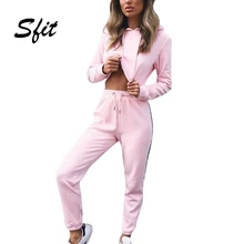 Sfit женский спортивный костюм, Летний полосатый свитер с капюшоном, сплошной цвет, длинный рукав, брюки, повседневный укороченный спортивный костюм, 2 шт