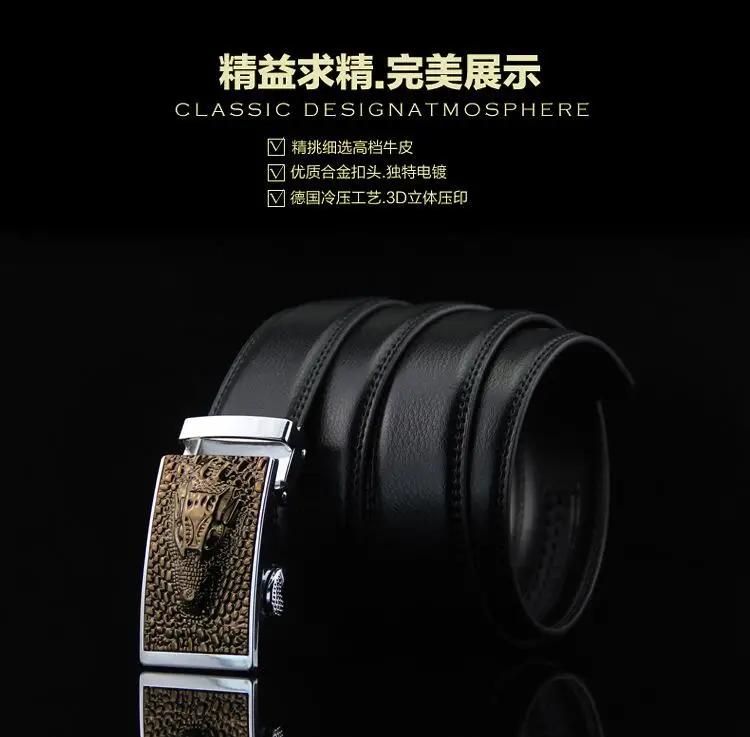 QQ20170709122847