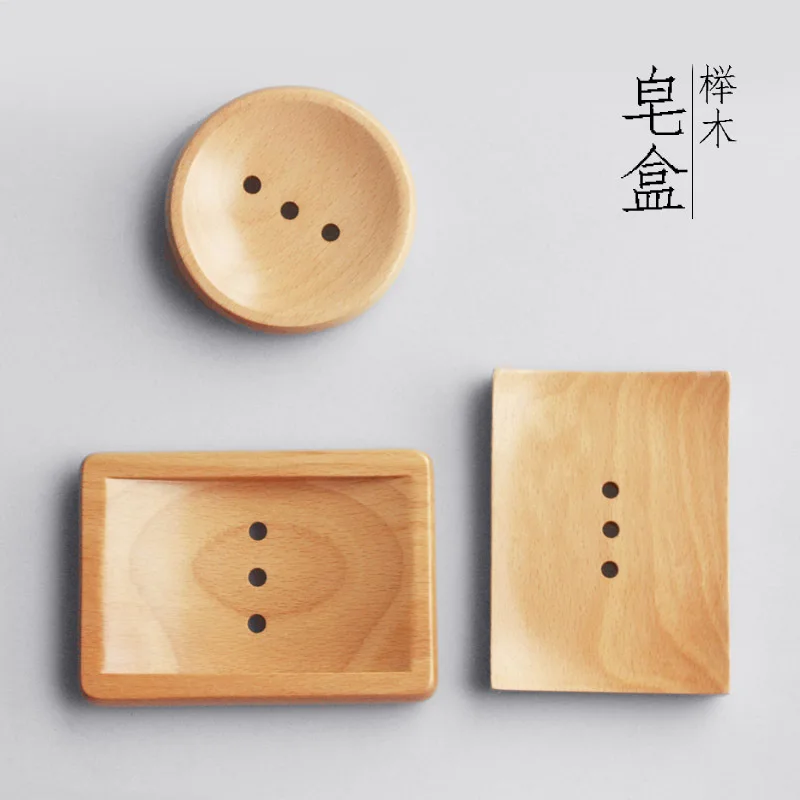 Villas and light wood beech wood soap dish soap box Soap box MUJI