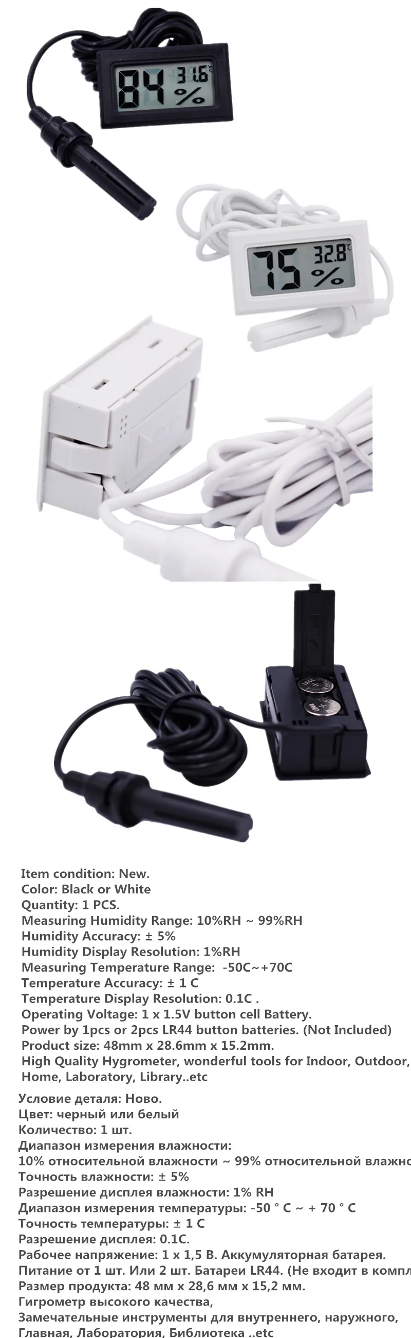 HYT005