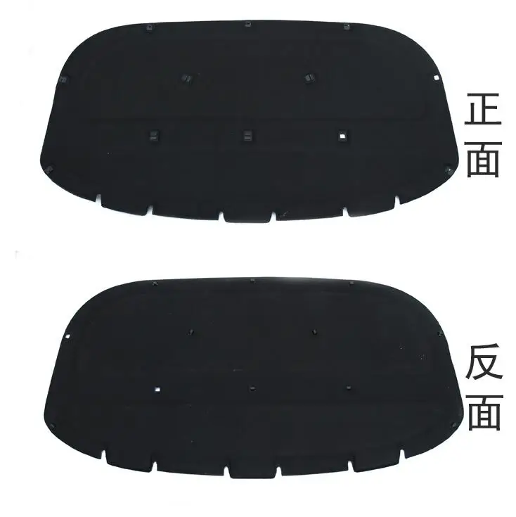 

thermal insulation cotton sound insulation cotton heat insulation pad vw modified products car accessories for Touareg 2011-2015