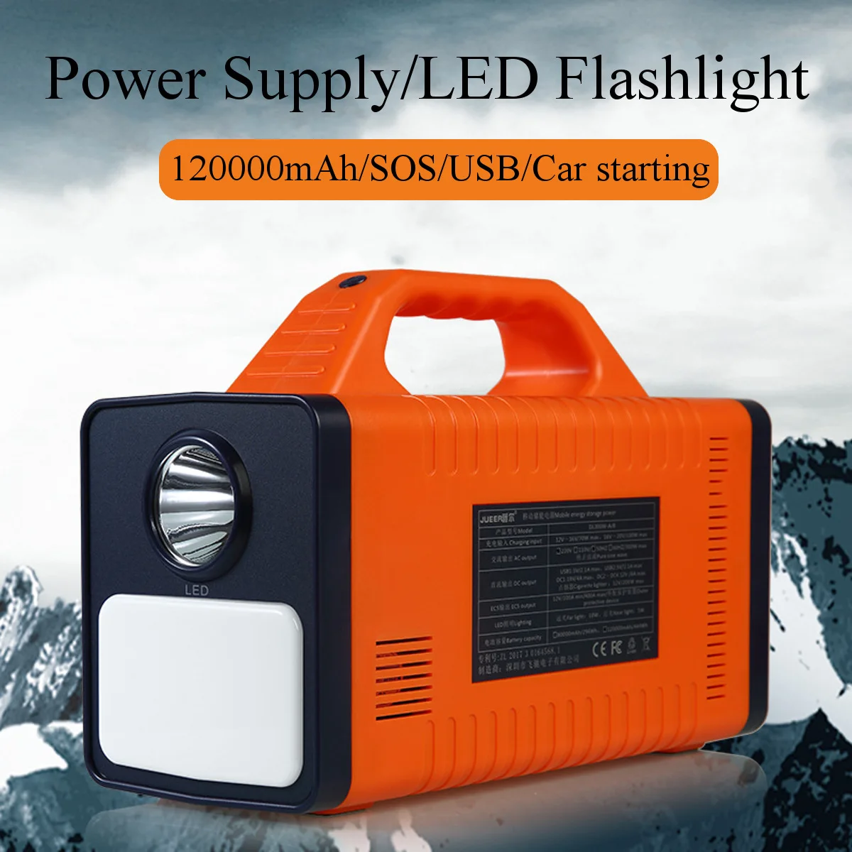 120000mAh 444Wh 300W Portable Solar Power Storage Generator Inverter Camping Light Multifunction Portable Mobile Power Supply