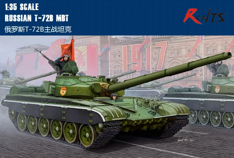 

RealTS Trumpeter 05598 1/35 Russian T-72B MBT