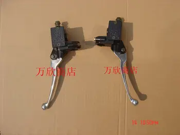 

Motorcycle R5 R9 CH-90 hydraulic pump on the pump disc
