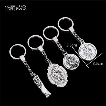 48 pieces / Religious St. Christopher Keychain, St. Christopher Cross Keychain, Men's and Women's Gift Jewelry Keychain
48 pieces / Religious St. Christopher Keychain, St. Christopher Cross Keychain, Men's and Women's Gift Jewelry Keychain