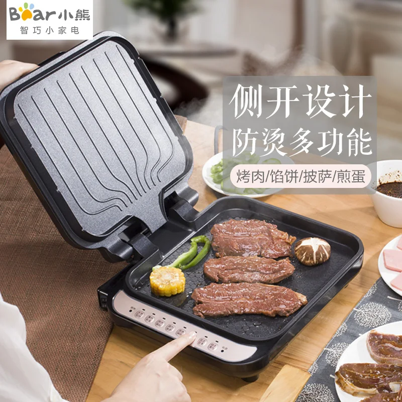 Bear Multi Electric Baking Pan Double sided Heating Cake Pan Artifact Pancake Pan Mini Home