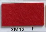 Полиэстер Нетканые Толстые 3мм Войлок Ткань для шитья Пэчворк ручной работы DIY Kid Christmas Craft Материал Ткань Ткань один ярд Плотная шерсть войлок filc tkanina 3 mm Фетр большие листы - Цвет: 3M12