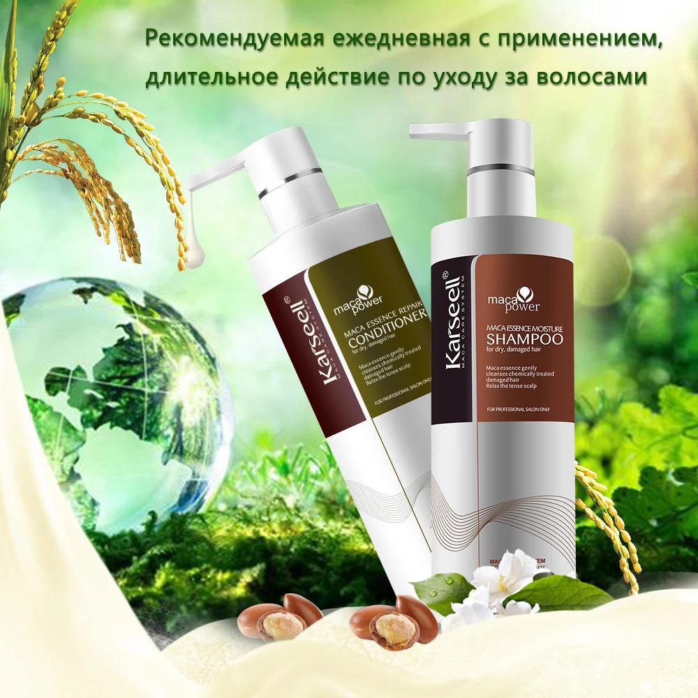 Jual Karseell Shampoo Conditioner Set Perawatan Rambut Perawatan Keratin Meluruskan Rambut Halus Rambut Memperbaiki Kerusakan Rambut   Kulit Kepala 500 ML * 2