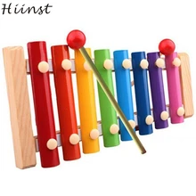 HIINST, новинка, музыкальные игрушки, развивающий Деревянный инструмент, радужные цветные игрушки для детей, Feb28