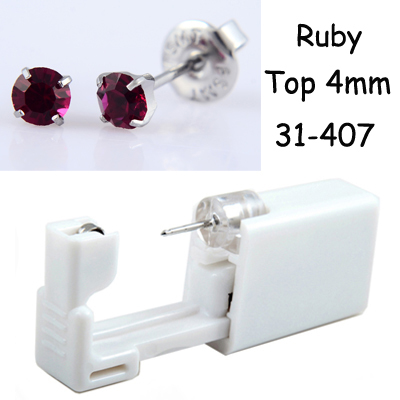 Disposable Sterilized Safety Nose Ear Piercing Unit Cartilage Tragus Helix Piercing Gun Tool Kit Build In Ear Studs Earring