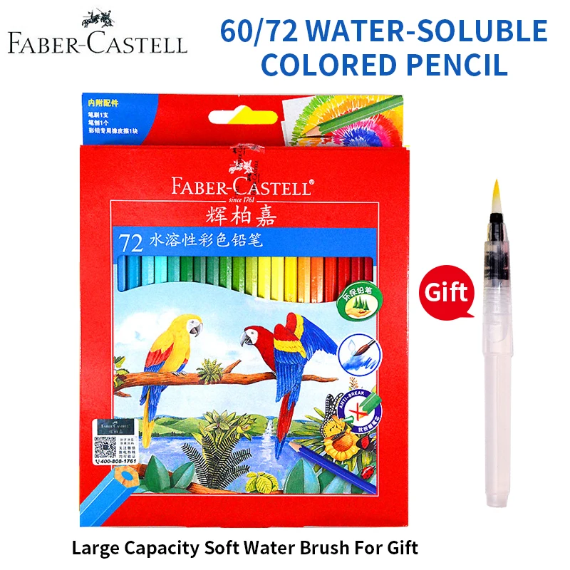 

Faber-Castell 12/24/36/48/60 Colors Watercolor Colored Pencils lapis Water-Soluble Color Pencil lapis cor lapices Art Supplies