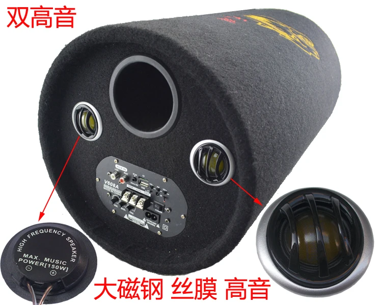 10 inch double treble speakers 10 inch cylinder car bass truck truck load bass gun active home stereo 12/220V