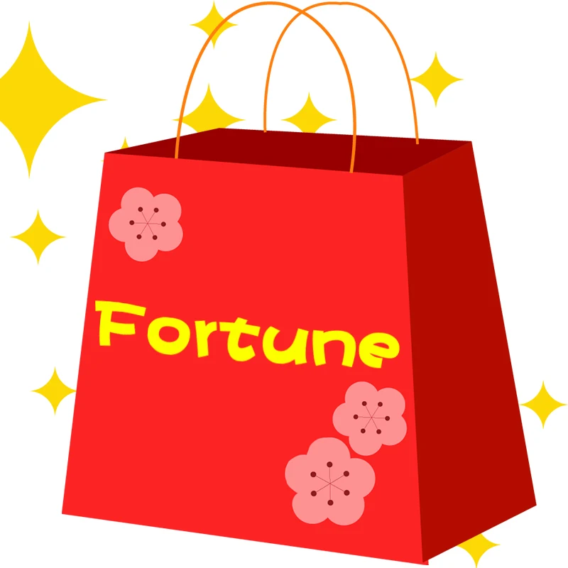 

0.99 USD Fortune Gift Pack Black Friday ,You Can Get a Surprise item from us, This Pack is Extra Gift for Order Over 20 USD