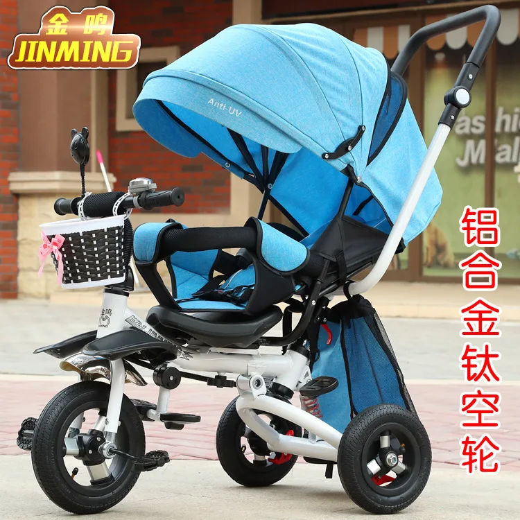 Легкая складная детская трехколесная коляска-велосипед вращающееся сиденье три колеса Stroller1-6Y - Цвет: blue