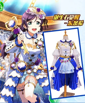 

Love Live! Tojo Nozomi Birth Stone Uniforms Cosplay Costume Free Shipping