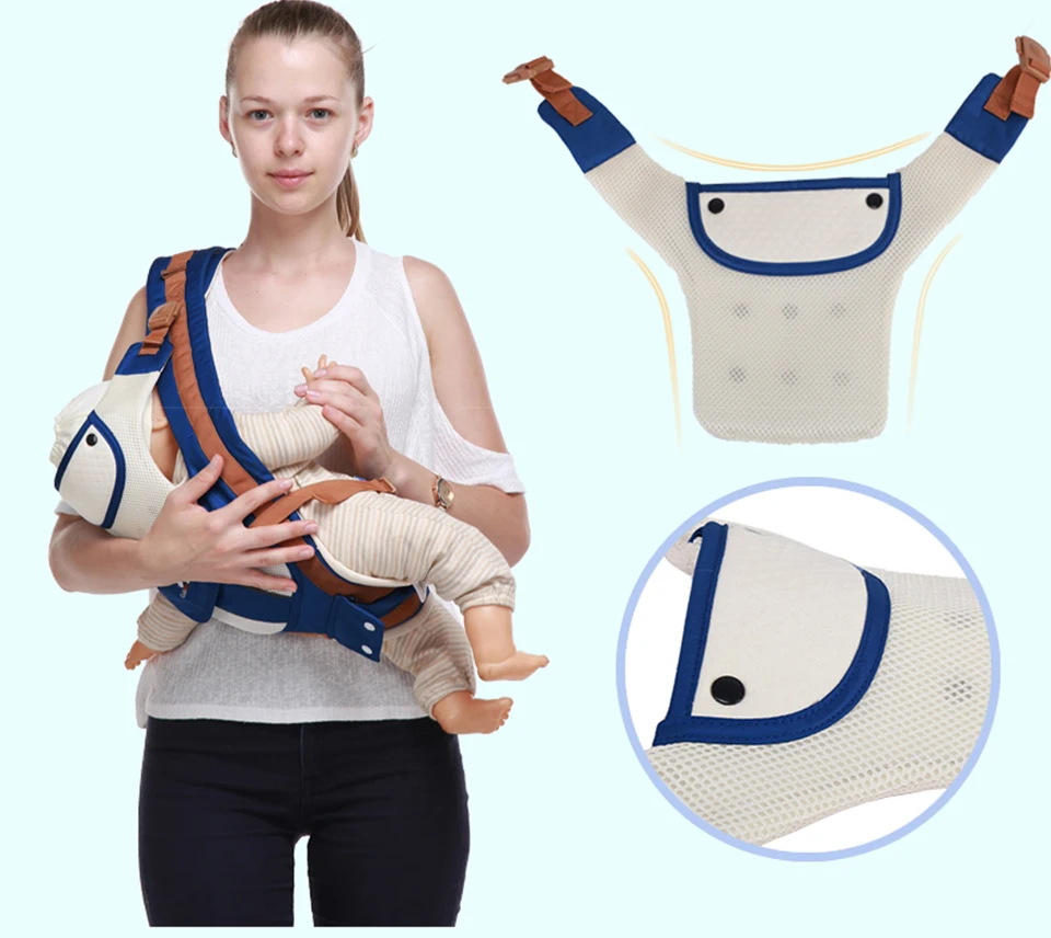 baby carrier (3)