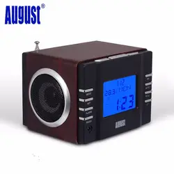 August MB300B деревянная мини стереосистема MP3 и FM радиочасы с SD картридером, разъемами USB и AUX (3.5 мм аудиовход), двумя громкими Hi-Fi динамиками, со