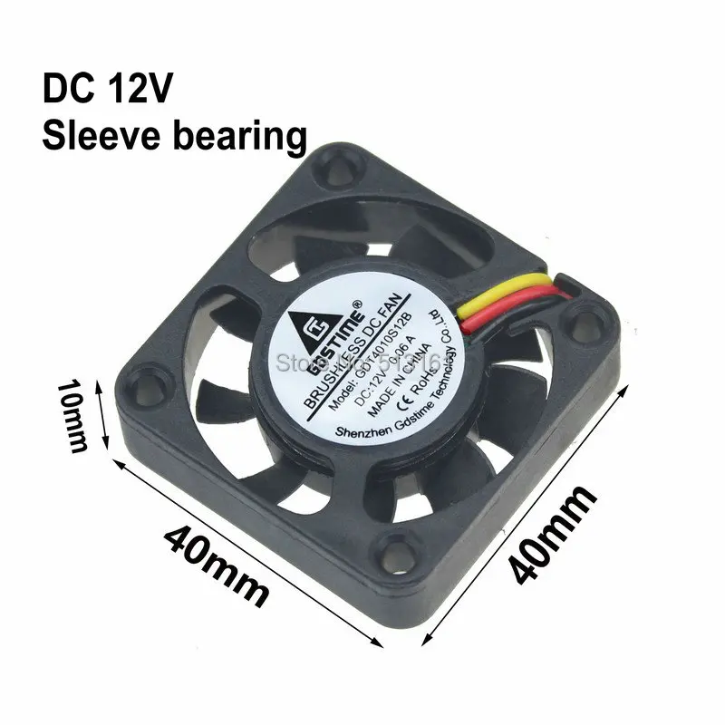 fan 40mm 3pin 15
