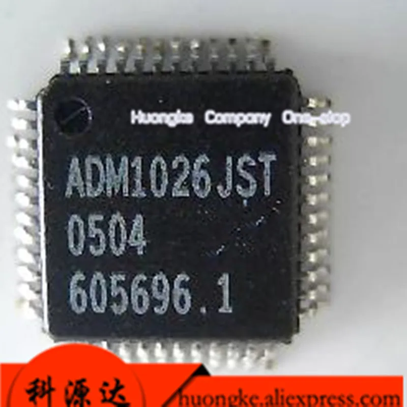 

2PCS/LOT ADM1026JST Cooling System Management Controller