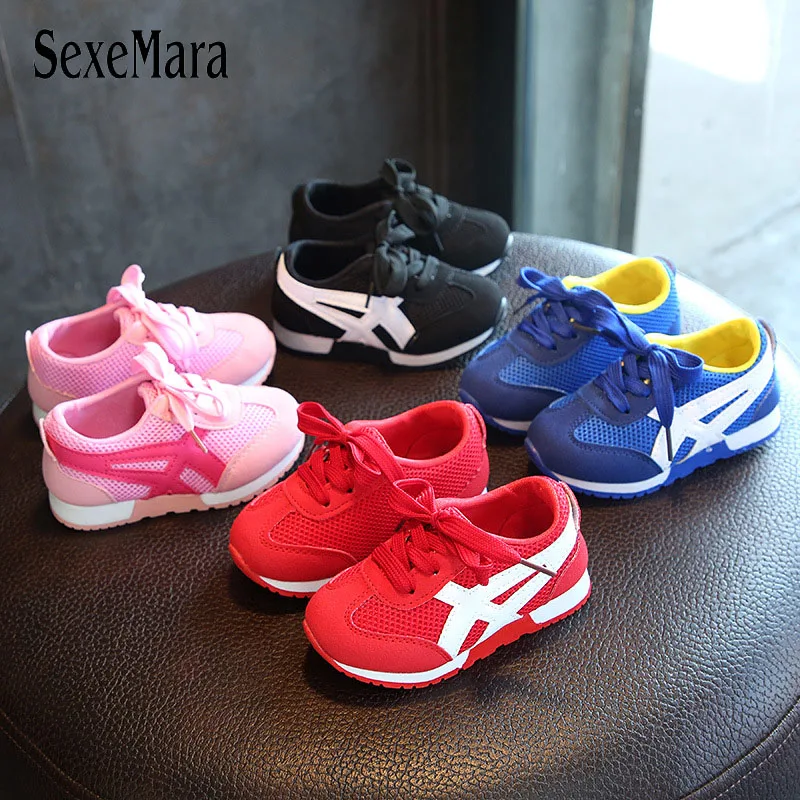 special shoes for babies