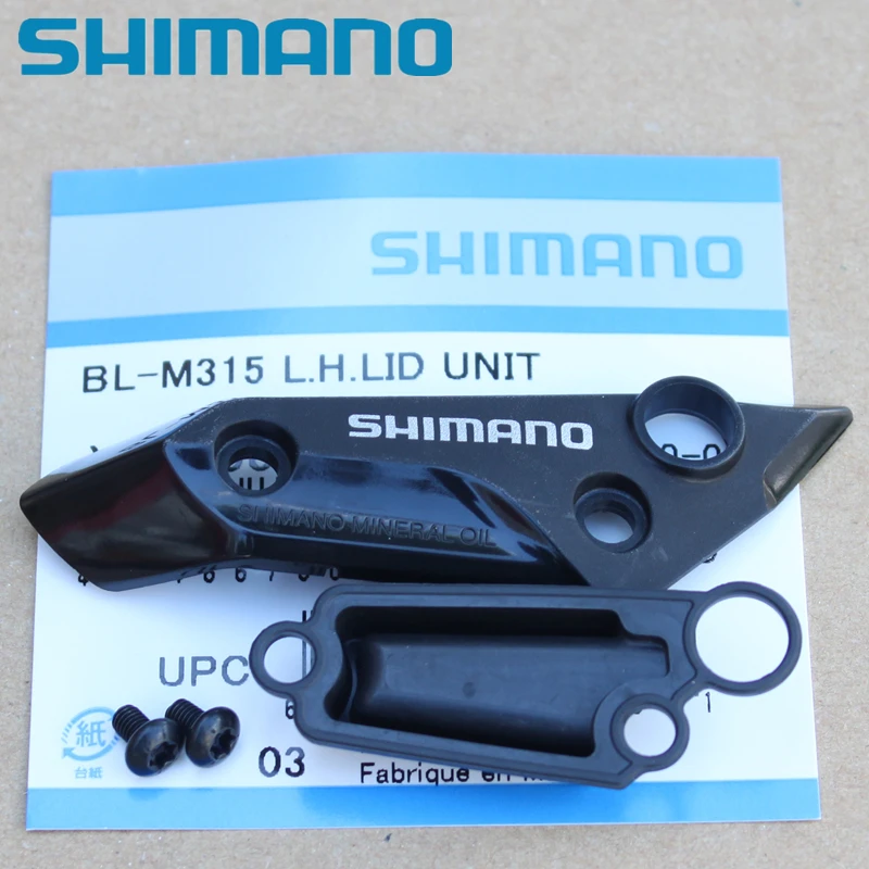 Shimano гидравлический дисковый тормозной BL-M315 M365 M395 M396 M445 M315 тормозной рычаг запчасти крышка блока