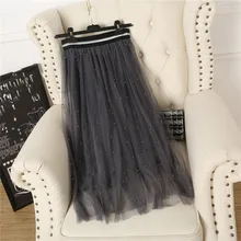 Dingzhuang Чистая Пряжа юбка длинная секция Весна и лето тип был тонкий большой юбки Коричневый Золотой Серебряный