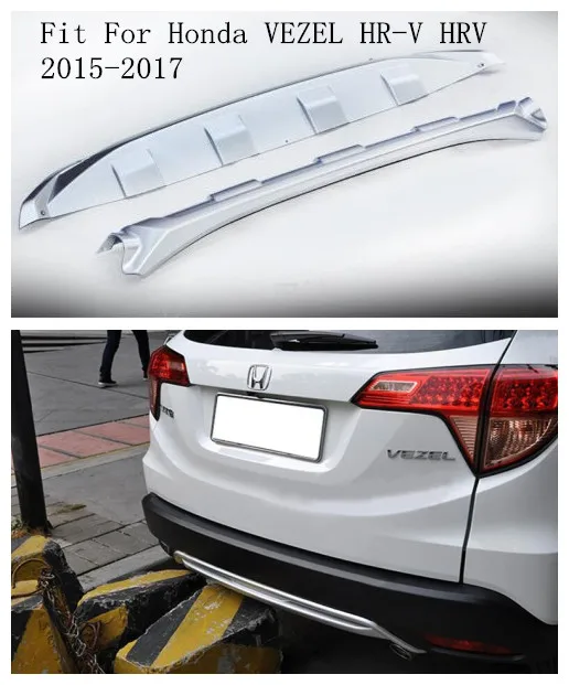 ABS передняя + Задняя Автомобильная Защита бампера противоскользящая пластина