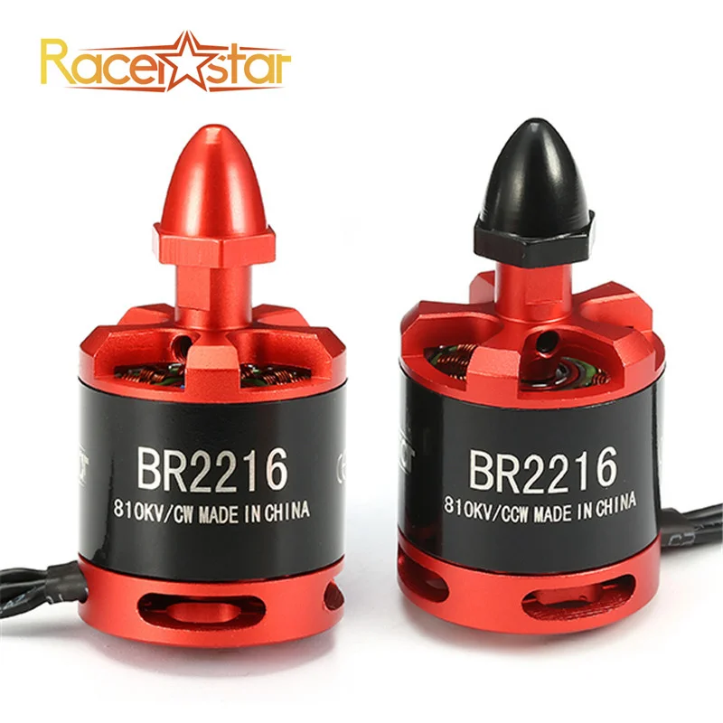 Новейшая модель Racerstar Racing Edition 2216 BR2216 810KV 2 4S бесщеточный мотор для 350 380 400 450 рама