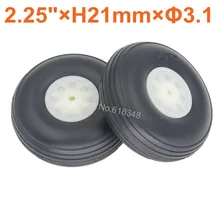 2pcs 2 25 57mm Quality PU Rubber Tail Wheel Nylon Hub Thickness 21mm Axle hole 3