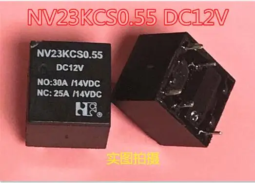 

Реле NV23KCS0.55, 12 В постоянного тока, 12 В постоянного тока, DIP5, 5 шт./лот