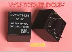 Реле NV23KCS0.55 DC12V NV23KCS0.55-DC12V 12VDC DIP5 5 шт./лот