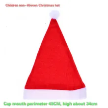 10 шт./лот рождественские костюмы для взрослых; Рождественская шапка и Детская кепка для Рождественский реквизит для вечеринок