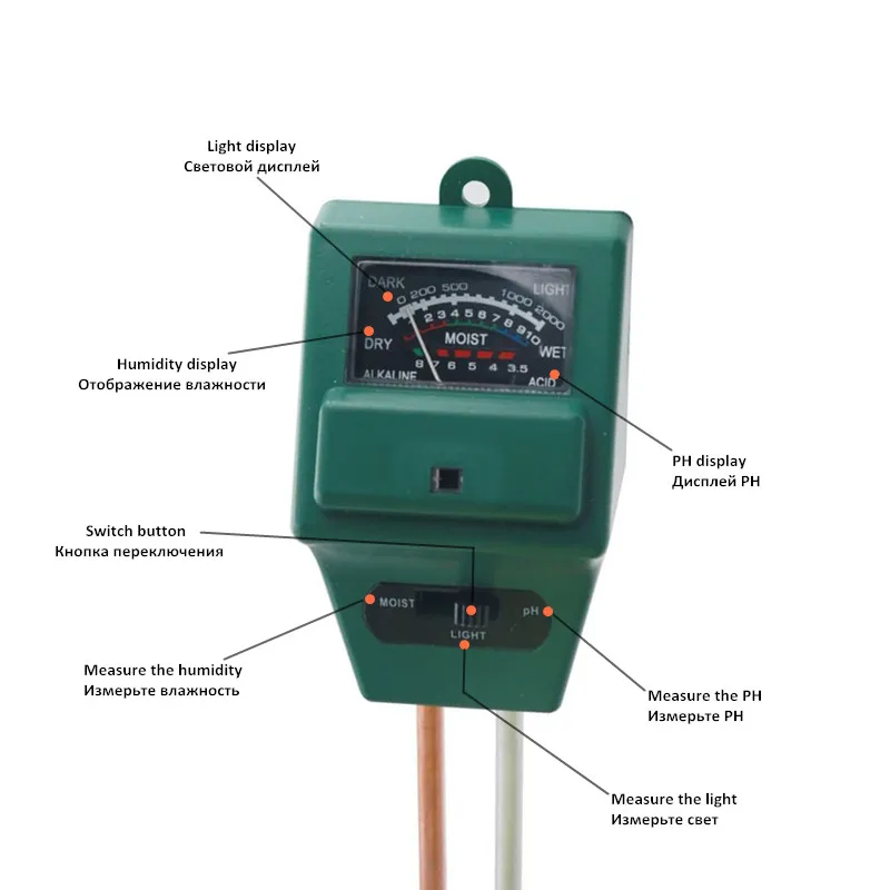 3 в 1 рН-измеритель влажности почвы светильник с датчиком влажности монитор датчик влажности для цветов комнатных растений сада с зондом 15