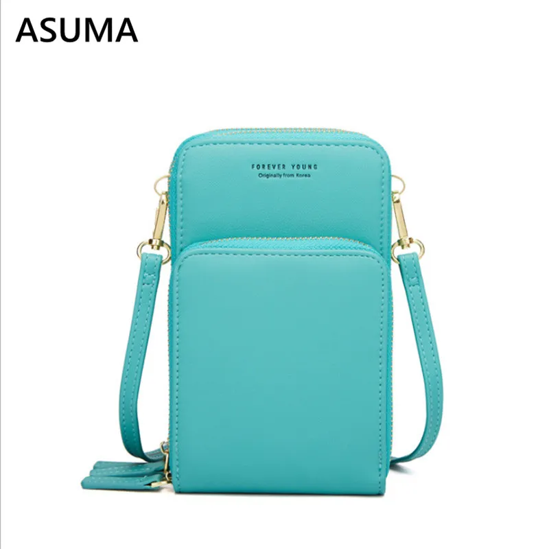 purse (1)