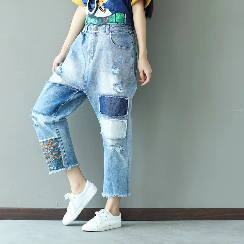 ripped jeans for women personality patchwork denim trousers harem pants plus size loose printed cotton washed retro streetwear |