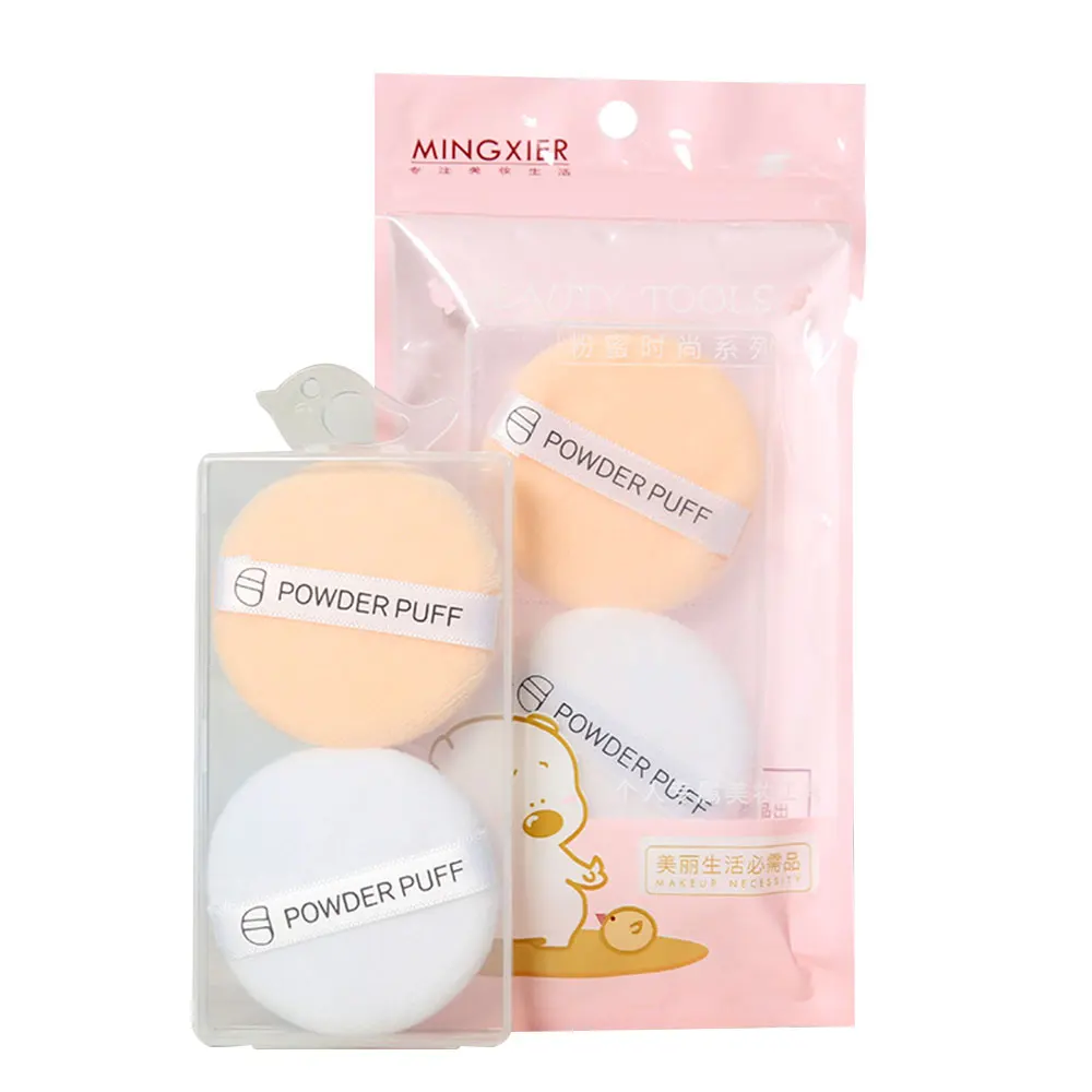 2 шт./компл. основа губка Женская мода пудра слоеная Профессиональная Красота