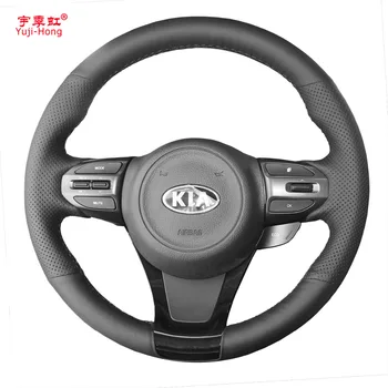 

PONSNY Artificial Leather Car Steering Covers Case for KIA K5 2014 Hand-stitched Wheel Cover Car-styling