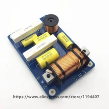 500 Вт Высокочастотный Низкочастотный динамик Динамик кроссовер 2200 Гц 2 Way кроссовер 4-8ohm ВЧ делитель низких частот для детей от 8 до 12 дюймов сценические мониторы 1 шт