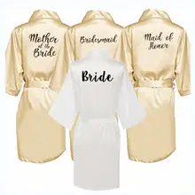 Платье цвета шампанского золотого цвета для невесты, атласное кимоно, женское свадебное платье для сестры невесты, с принтом, вечерние платья для невесты