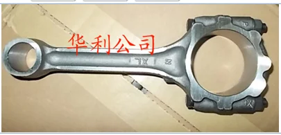 

Original Quality Connecing rob SMW251132 for Great Wall Haval H6 4G69 engine