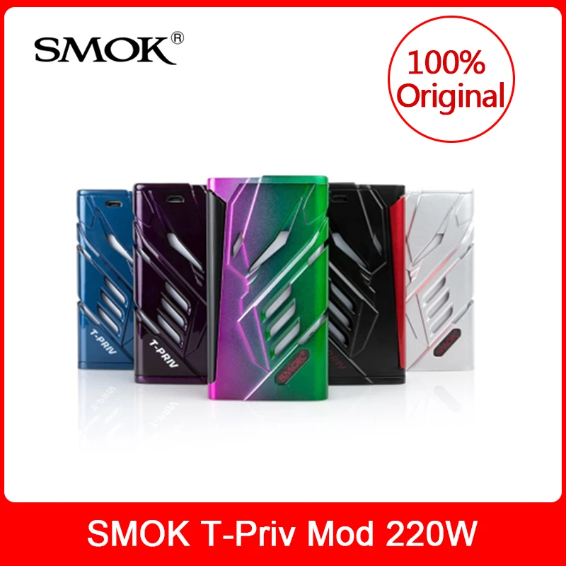 Оригинальный электронных сигарет SMOK T-приватный режим 220 Вт TC/VW электронная сигарета mod подходит V8 большой детский бак для электронная