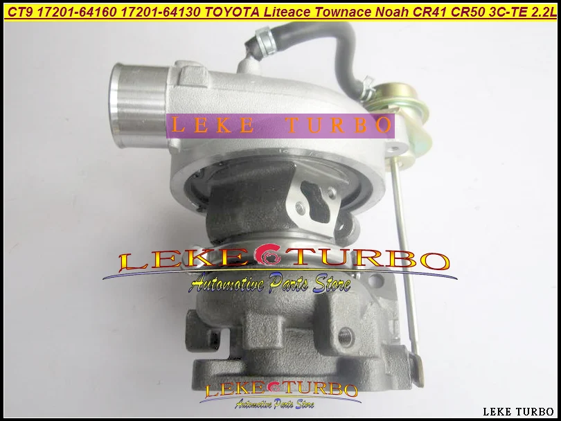 TURBO CT9 17201-64160 17201 64160 17201-64130 For TOYOTA Liteace Townace Town Noah CR41 CR50 3C-T 3CT 3CTE 2.2L (4)