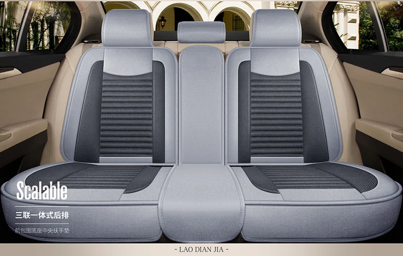 5D стерео окружении автомобиля подушки дышащий конопли автомобиля Чехлы для сидений мотоциклов с поясничного pad бежевый Кофе серый сиденья