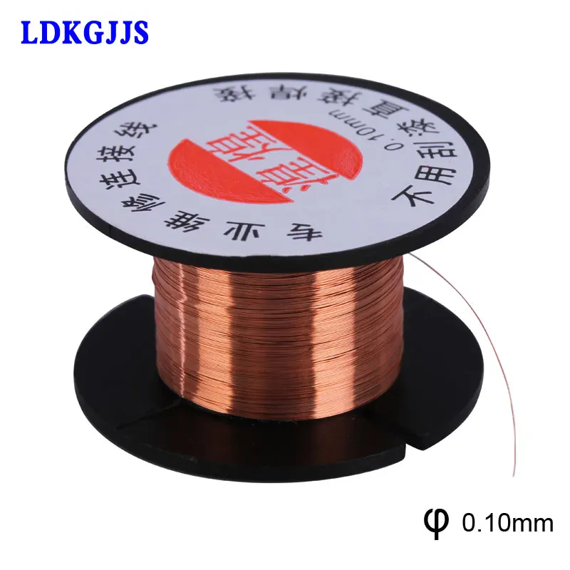 2pcs/lot 0.1mm Link Wire Copper Soldering Wire Maintenance Jump Line For Mobile Phone Computer PCB Solder Repair Tools 2pcs/lot 0.1mm Link Wire Copper Soldering Wire Maintenance Jump Line For Mobile Phone Computer PCB Solder Repair Tools