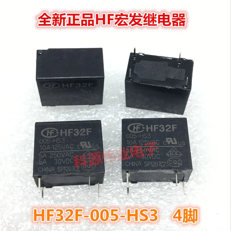 HF32F-005-HS3 JZC-32F-005-HS3 -HS 5VDC 5A 4PIN | Обустройство дома