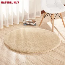 Натуральный поцелуй мягкий кашемировый круглый ковер, нескользящий водопоглощающий коврик для пола, коврик для йоги для спальни, гостиной, дома, товары