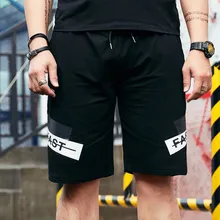 Летние повседневные хлопковые стильные мужские пляжные цветные шорты бермуды, весенние летние мужские спортивные штаны, мужские шорты