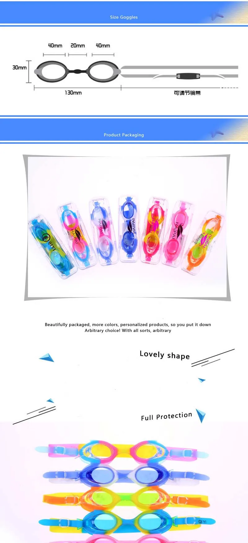 Мульти Регулируемые Детские водонепроницаемые противотуманные из силикона УФ щит Очки для плавания, защитные очки с коробкой