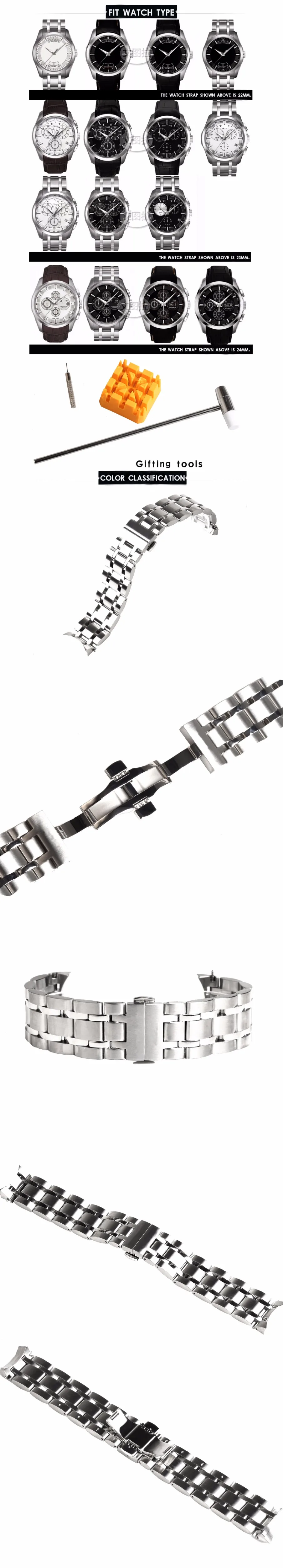 T035