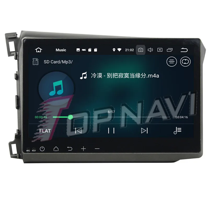 car gps navigation android For Honda CIVIC 2012